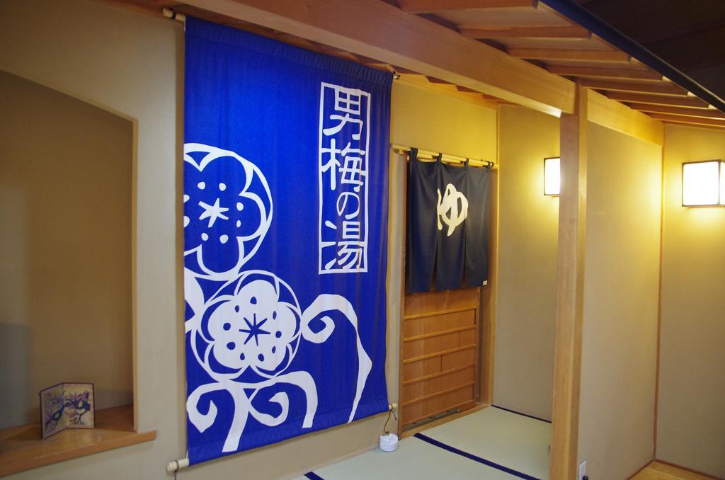 Hotel Umenoyu Matsumoto Zewnętrze zdjęcie